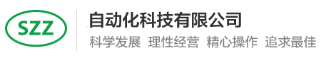 ag亚博集团
